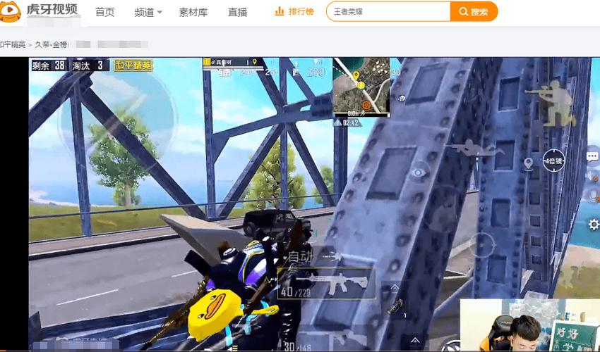 和平精英内核辅助【ADC手搓内核】无后座力 人物穿墙 人物加速 人物飞天 锁头自瞄